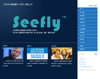 世紀(jì)非凡營(yíng)銷(xiāo)管理（深圳）有限公司