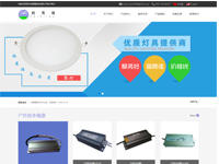 深圳市裕萊?？萍加邢薰?>
</div>
<h2 class=