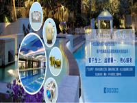 銀水泉游泳池設備有限公司